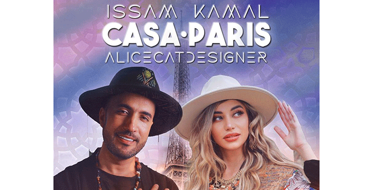 «Casa-Paris», le beau duo d’Issam Kamal et AliceCatDesigner