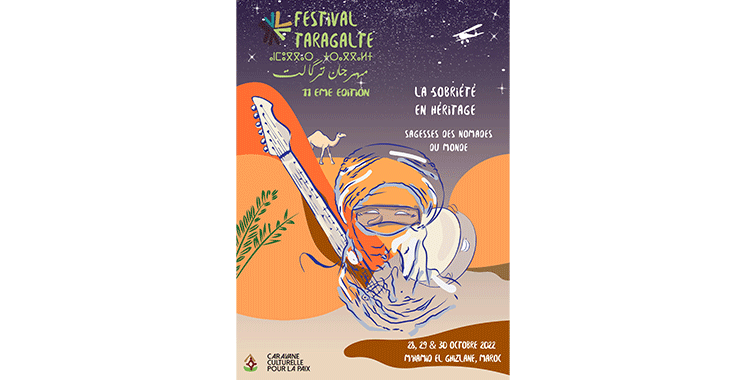 Le Festival Taragalte de retour en octobre 2022 à M’hamid El Ghizlane