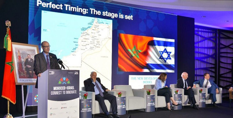Maroc et Israël tissent des ponts de coopération innovants