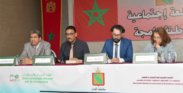 Observatoire marocain de lutte contre le terrorisme et l’extrémisme : La rénovation du discours religieux en débat
