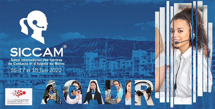 Agadir accueille la 19ème édition du SICCAM : L’une des composantes du Plan d’accélération industrielle, Souss-Massa mise sur l’offshoring