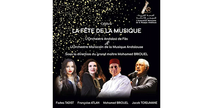 Un nouvel Orchestre marocain de la musique andalouse voit le jour