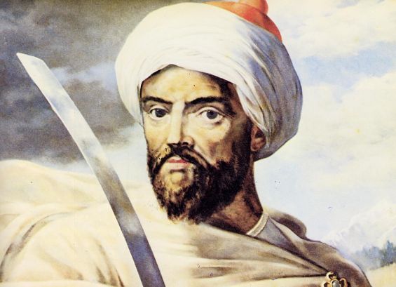 Portrait du sultan Moulay Ismail. / Ph. DR