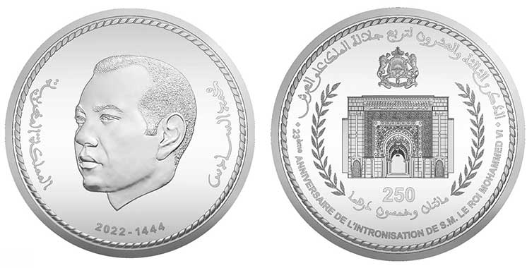 Bank Al-Maghrib émet une pièce commémorative du 23ème anniversaire de l’intronisation de SM le Roi