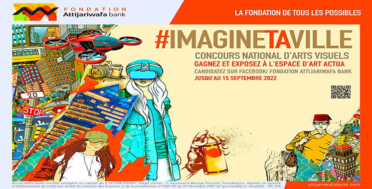 La Fondation Attijariwafa bank lance #ImagineTaVille
