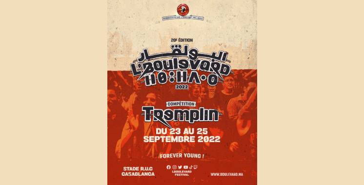 20ème édition du Tremplin L’Boulevard: 17 artistes attendus du 23 septembre au 2 octobre
