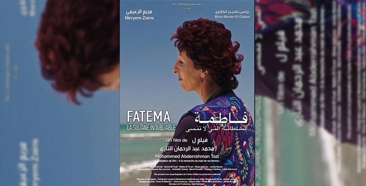 «Fatema, la Sultane inoubliable» en salles le 28 septembre