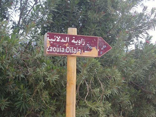 La zaouia de Dila était située près de Aït Ishaq (province de Khénifra). / Ph. DR