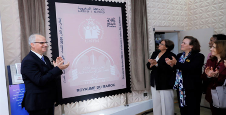 Commémorant la «Déclaration de Marrakech 2020 pour la lutte contre la violence faite aux femmes»: Émission d’un timbre-poste spécial