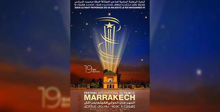 Festival international du film de Marrakech : La composition du jury désormais connue