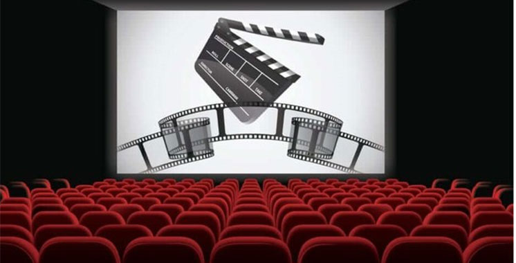 Séminaire international sur «Le cinéma de la diaspora  marocaine» les 11 et 12 octobre à El Jadida