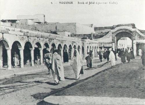 La ville d'Essaouira. / DR