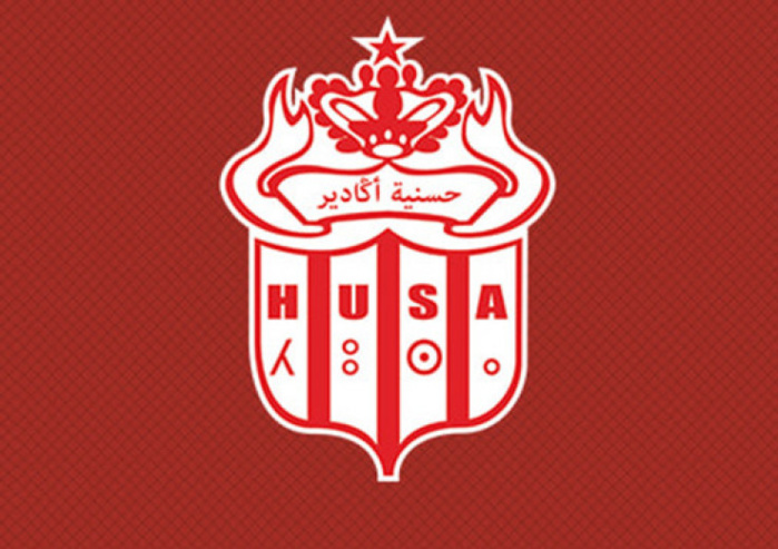Football: le Hassania d'Agadir tient son AG élective le 25 février