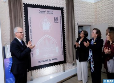 Émission d'un timbre-poste spécial commémorant la « Déclaration de Marrakech 2020 pour la lutte cont