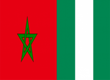 Le Nigeria et le Maroc signent un mémorandum d'entente en matière de décentralisation