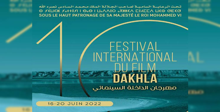 La commission du film de Dakhla  au Salon «Focus 2022» à Londres