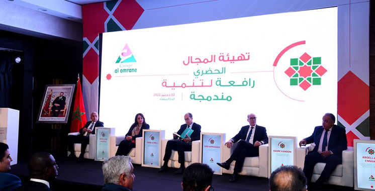 Le Salon « Al Omrane Expo » ouvre ses portes à Casablanca