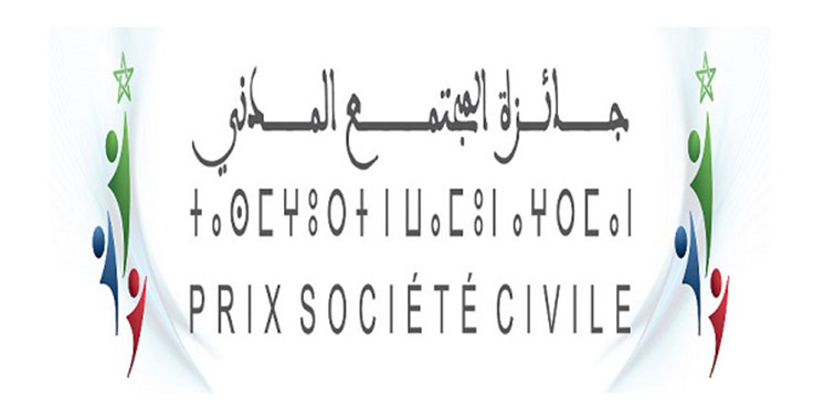 Prix de la société civile 2022: Cinq associations et quatre personnalités honorées