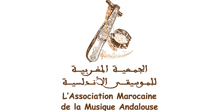 Hommage à la diversité culturelle marocaine
