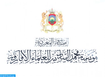 La Fondation Mohammed VI des Ouléma Africains, déterminée à oeuvrer au service de l'Islam, la paix e