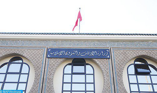 Le mois de Safar 1445 de l’hégire débute vendredi au Maroc (ministère)