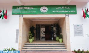 Clôture à Al-Qods du programme “Ecoles d’été” organisé par l’Agence Bayt Mal Al-Qods Acharif