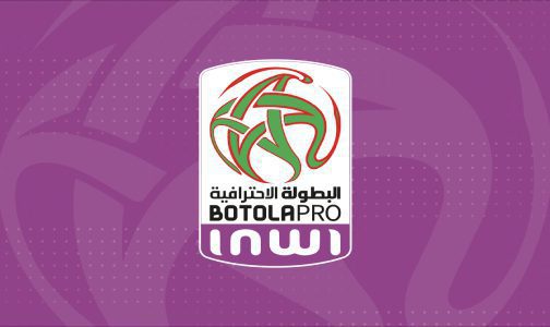 Botola Pro D1 “Inwi” (3e journée) : Victoire du Moghreb de Tétouan sur la pelouse du Hassania d’Agadir 2 à 0