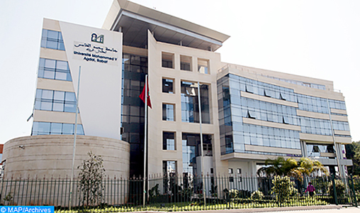 L’UM5 de Rabat impliquée dans la réforme de programmes de Licence et de doctorat (Farid El Bacha)