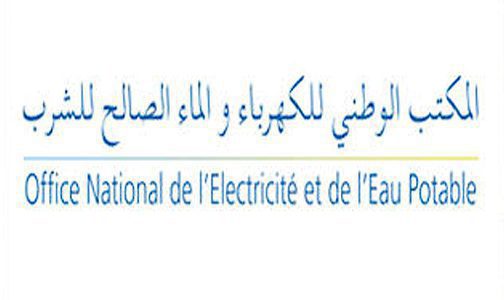 Agadir Ida-Outanane: L’ONEE renforce et sécurise l’alimentation en eau potable des douars relevant de la Commune d’Immouzzer