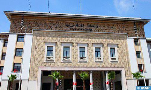 Bank Al-Maghrib et le Secrétariat d’État suisse à l’Économie s’allient