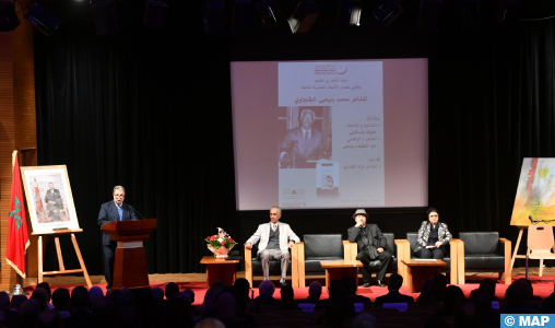 La Maison de la Poésie au Maroc célèbre la parution des œuvres complètes de Mohamed Benyahia Tanjaoui