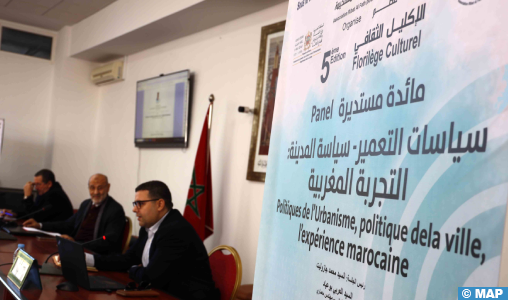 L’expérience marocaine en matière de politique d’urbanisme et de politique de la ville au centre d’une rencontre à Rabat