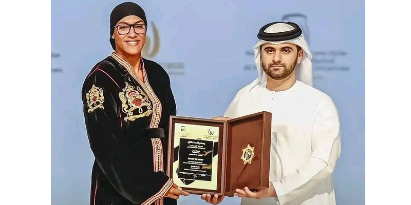 Boxe : la Marocaine Khadija El Mardi primée aux Emirats arabes unis