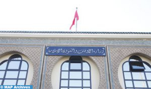 Le 1er Rajab de l’an 1445 de l’Hégire correspondra au samedi 13 janvier (ministère des Habous et des Affaires islamiques)