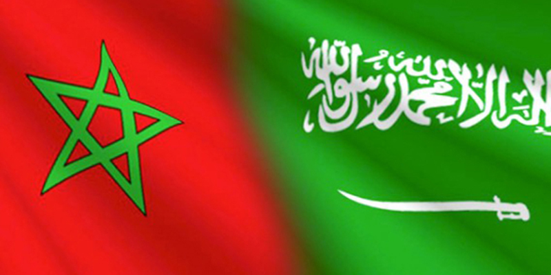  Mission économique Maroco-Saoudienne à Riyad