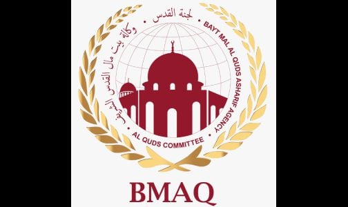 L’Agence Bayt Mal Al Qods organise un Iftar dans la Ville Sainte à l’occasion du lancement de l’opération d’aide humanitaire
